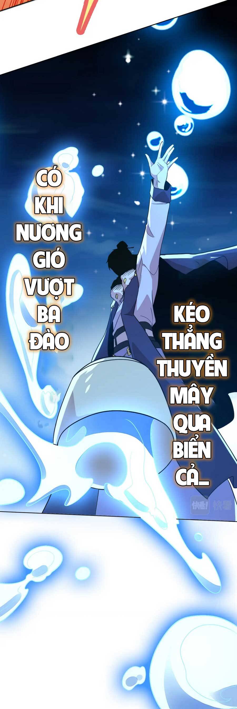 Không Nhường Nữa Ta Chết, Ta Liền Thật Vô Địch Chapter 53 - Trang 48