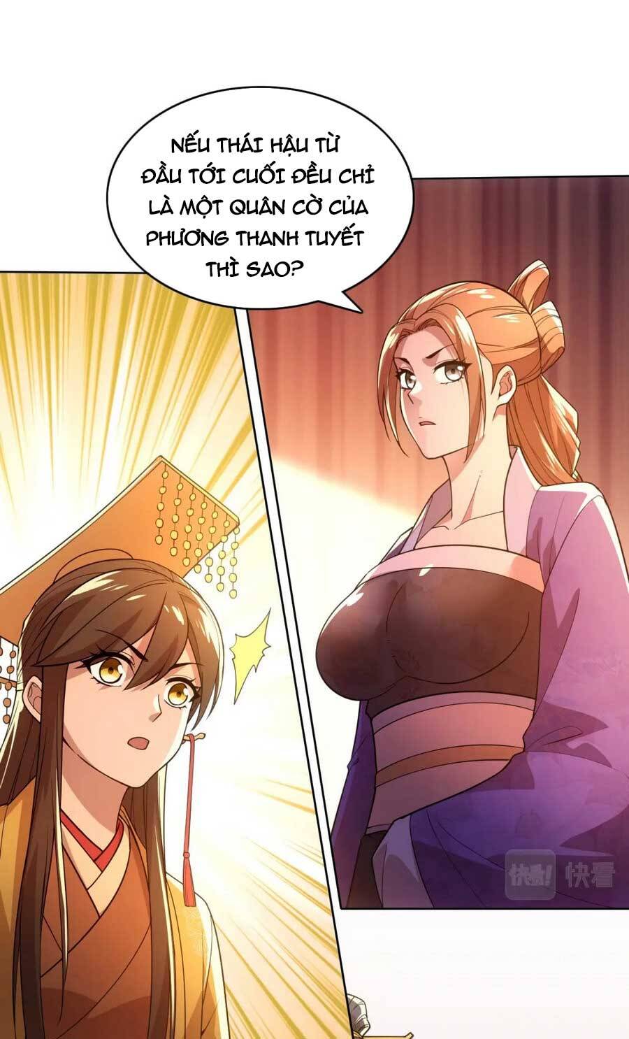 Không Nhường Nữa Ta Chết, Ta Liền Thật Vô Địch Chapter 59 - Trang 17