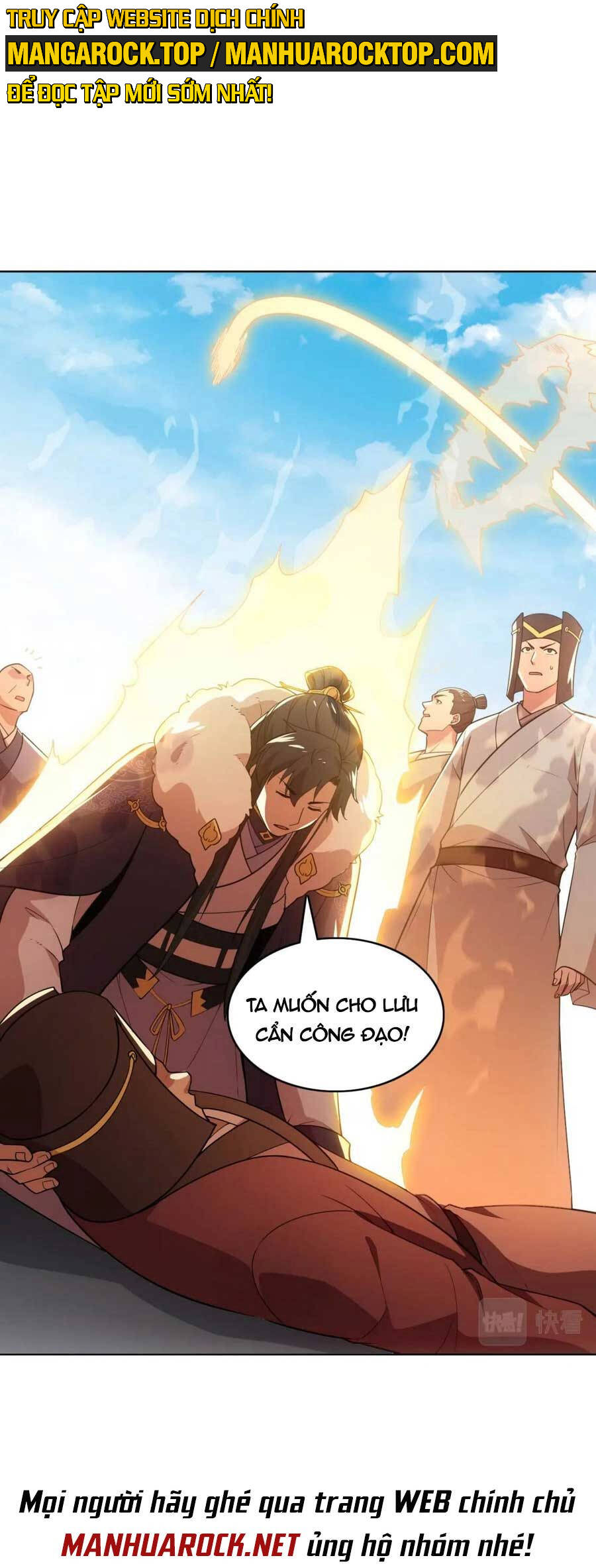 Không Nhường Nữa Ta Chết, Ta Liền Thật Vô Địch Chapter 58 - Trang 13