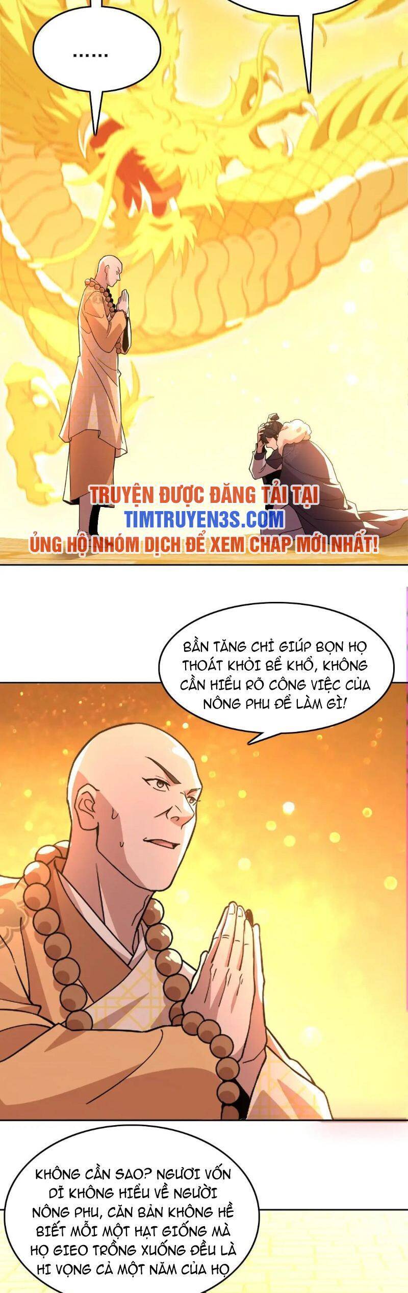 Không Nhường Nữa Ta Chết, Ta Liền Thật Vô Địch Chapter 45 - Trang 15