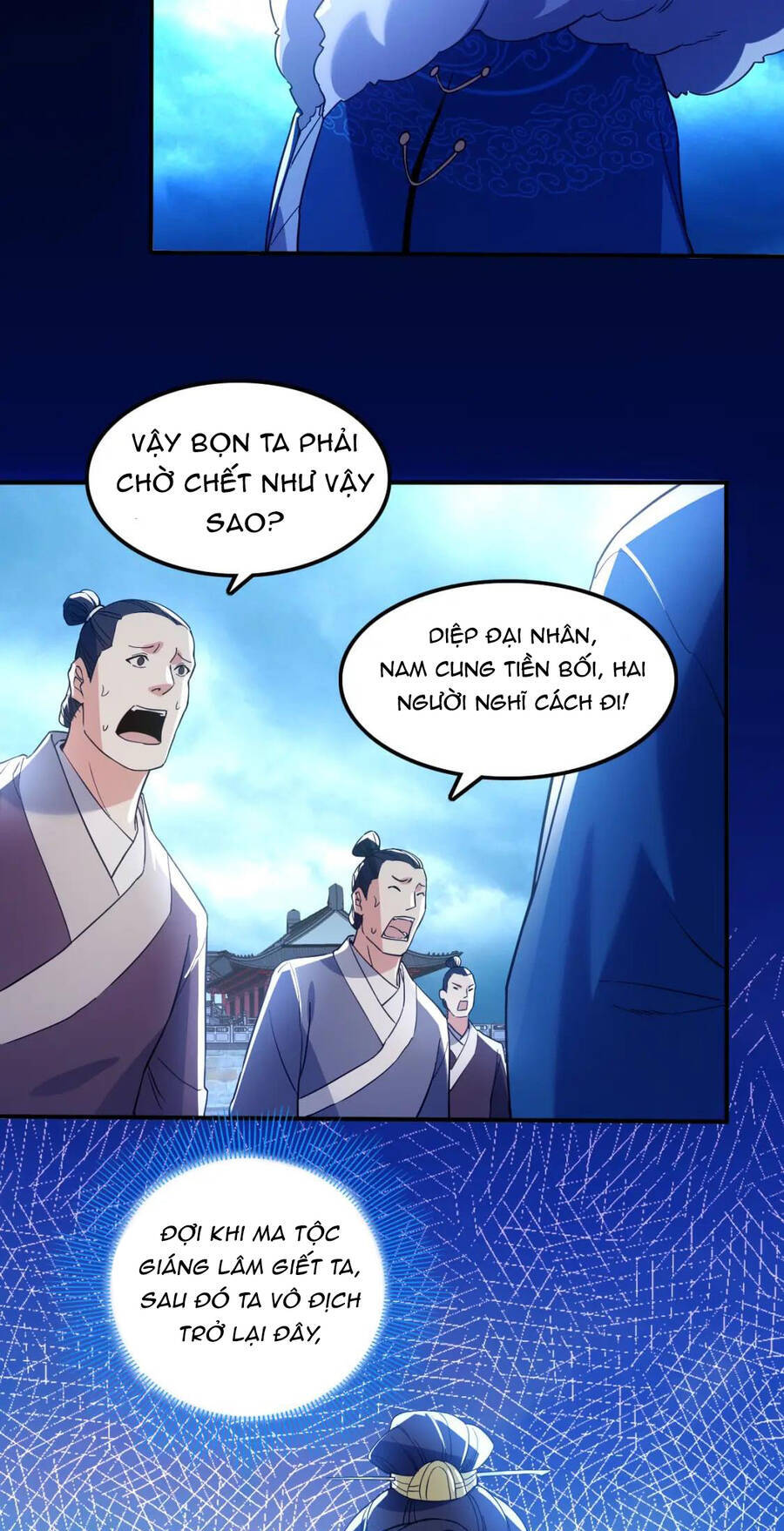 Không Nhường Nữa Ta Chết, Ta Liền Thật Vô Địch Chapter 119 - Trang 38