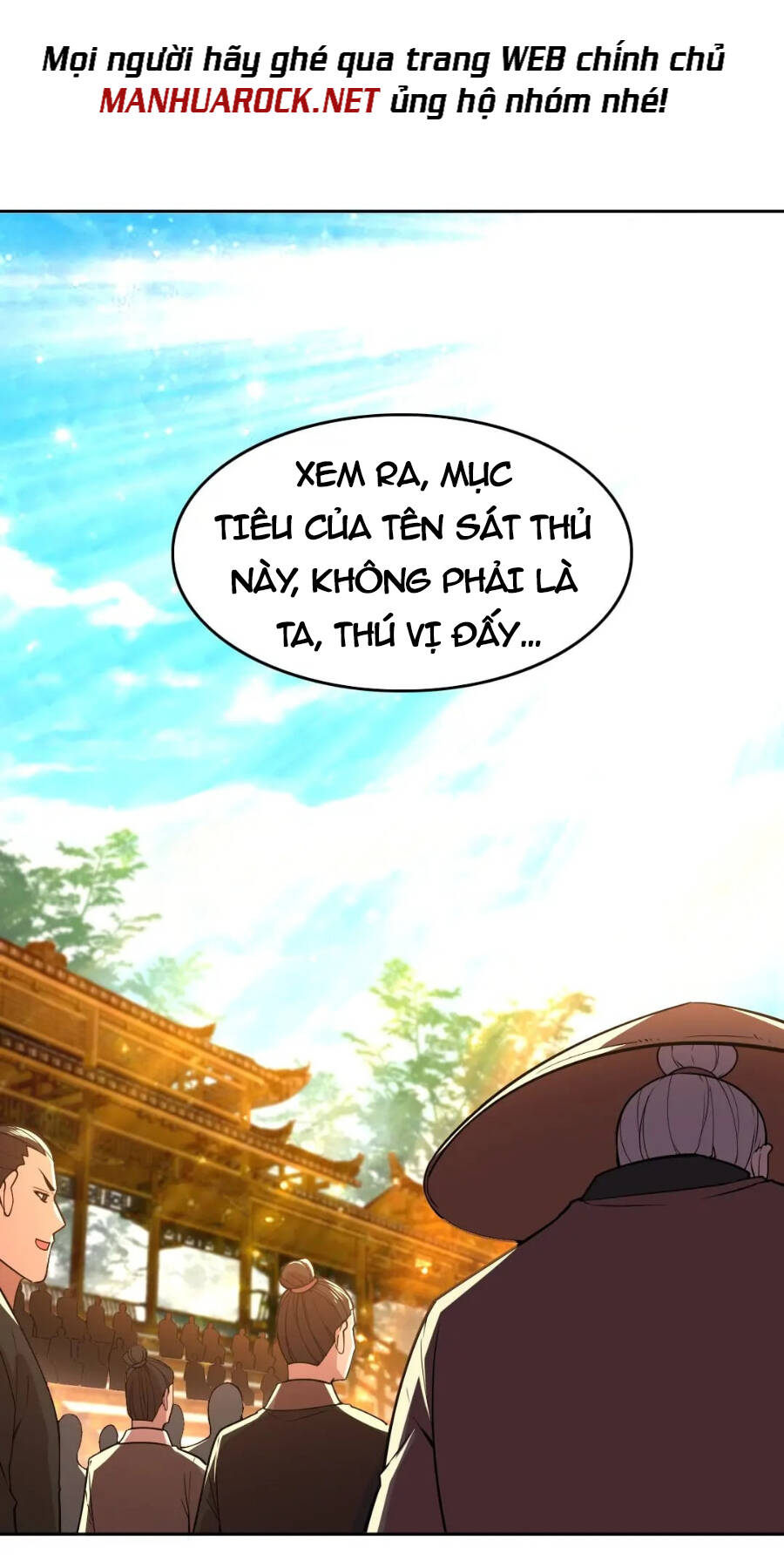 Không Nhường Nữa Ta Chết, Ta Liền Thật Vô Địch Chapter 42 - Trang 43