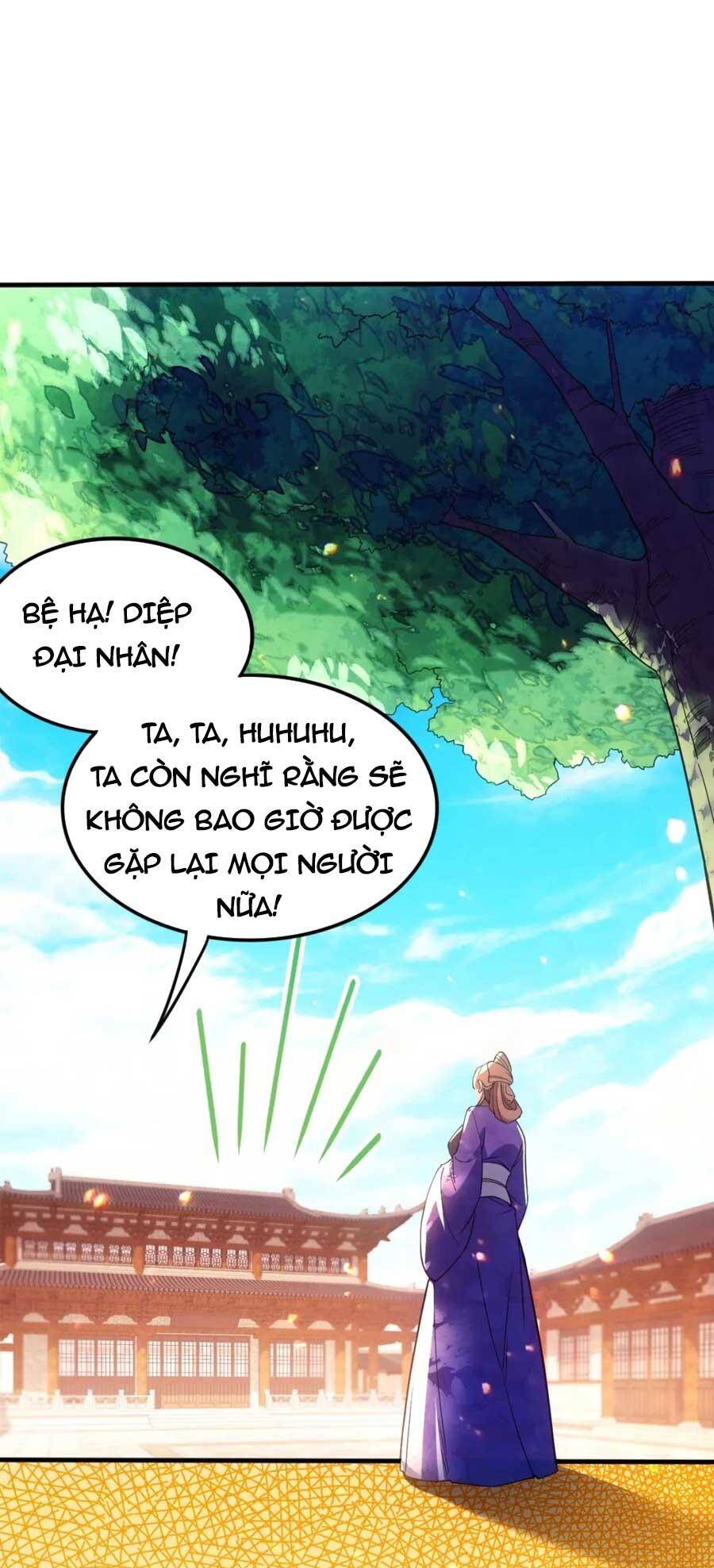 Không Nhường Nữa Ta Chết, Ta Liền Thật Vô Địch Chapter 76 - Trang 11