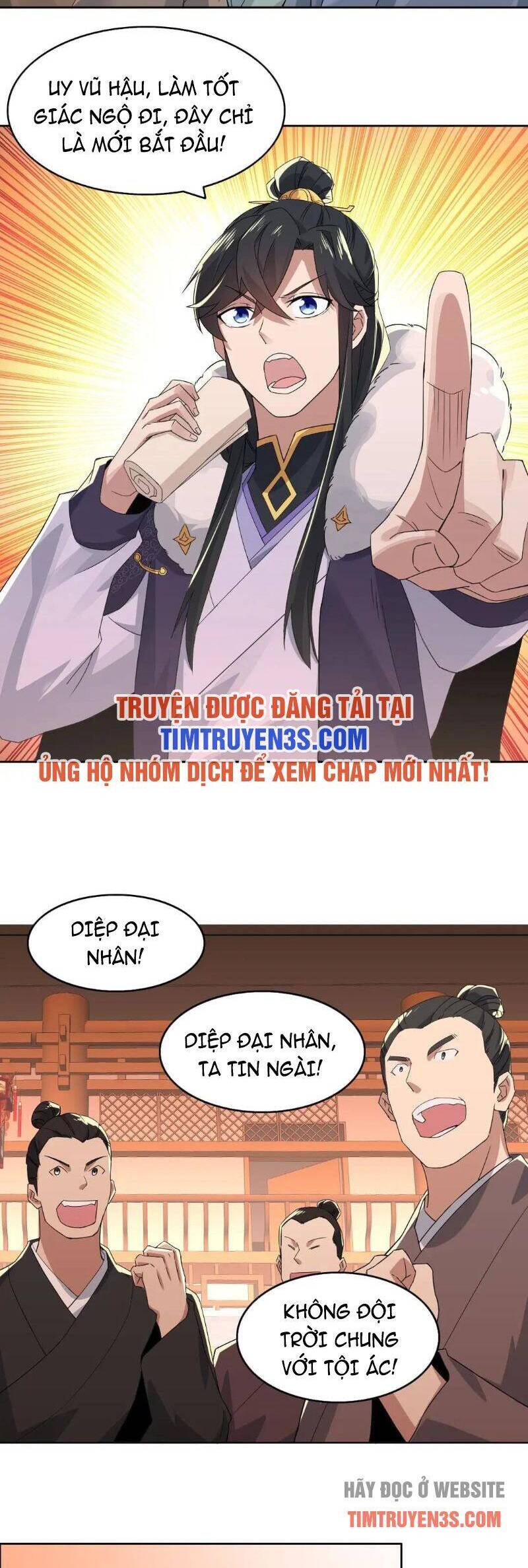 Không Nhường Nữa Ta Chết, Ta Liền Thật Vô Địch Chapter 23 - Trang 10