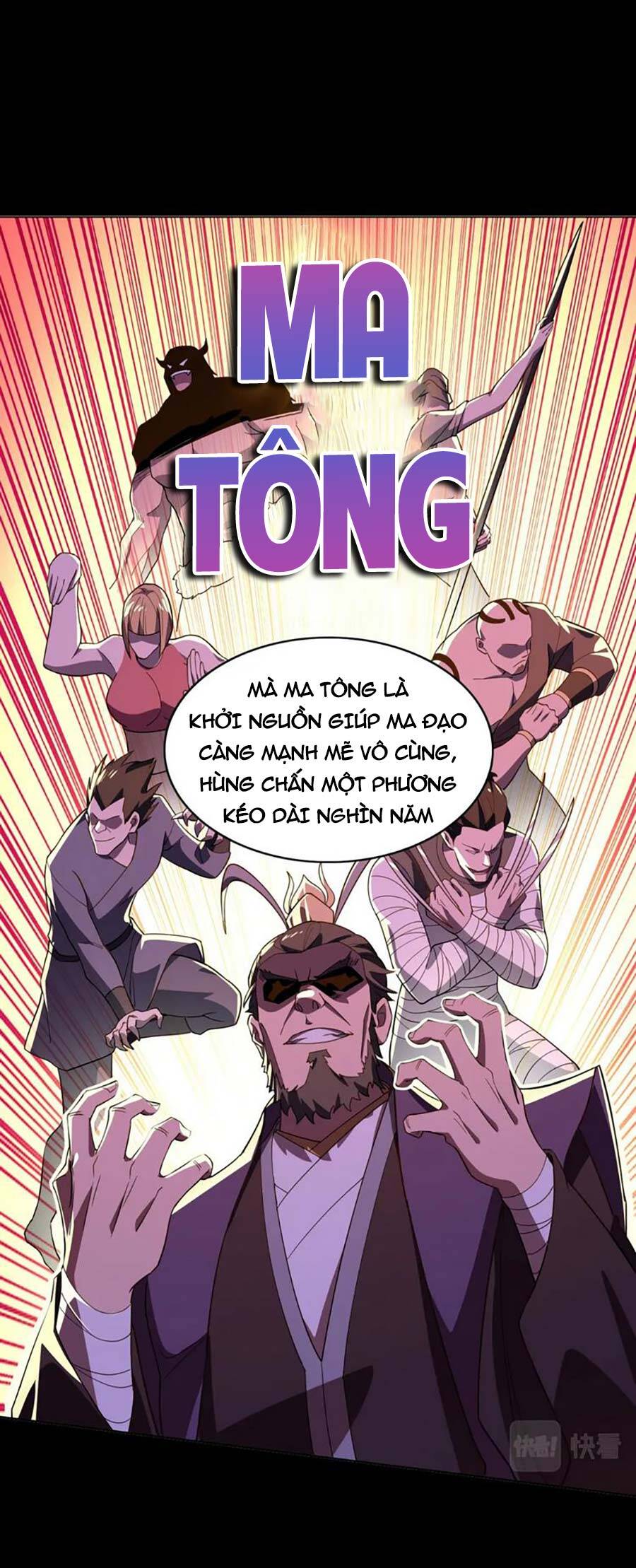 Không Nhường Nữa Ta Chết, Ta Liền Thật Vô Địch Chapter 49 - Trang 14