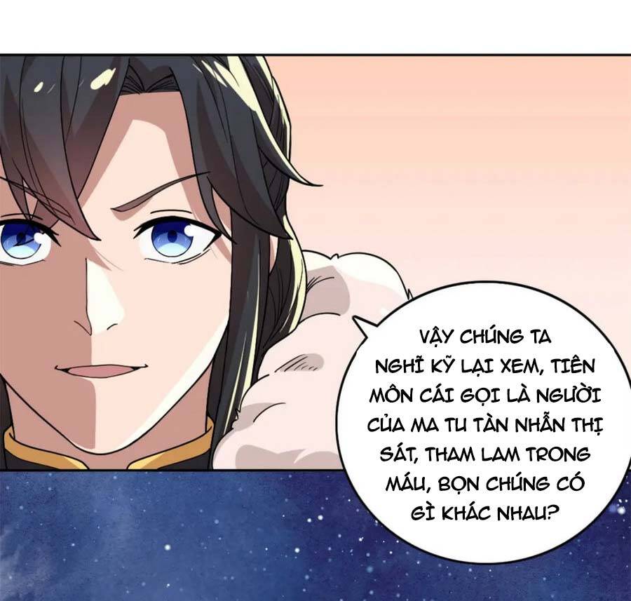 Không Nhường Nữa Ta Chết, Ta Liền Thật Vô Địch Chapter 32 - Trang 31