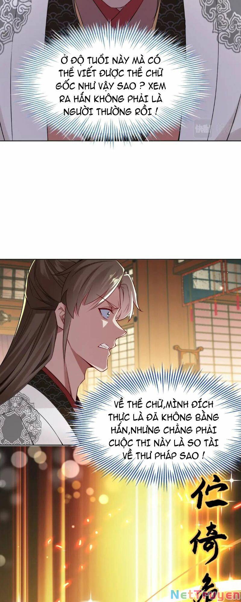 Không Nhường Nữa Ta Chết, Ta Liền Thật Vô Địch Chapter 7 - Trang 20