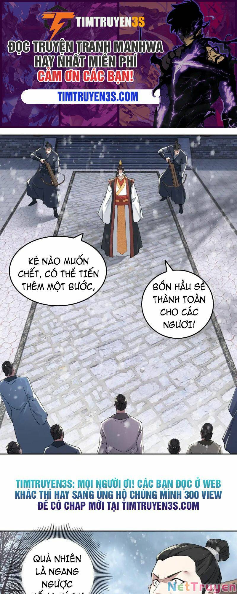 Không Nhường Nữa Ta Chết, Ta Liền Thật Vô Địch Chapter 17 - Trang 3