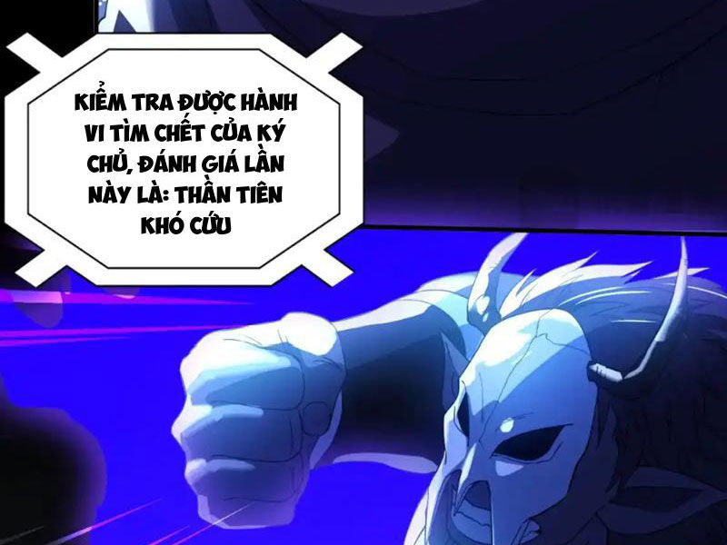 Không Nhường Nữa Ta Chết, Ta Liền Thật Vô Địch Chapter 146 - Trang 24