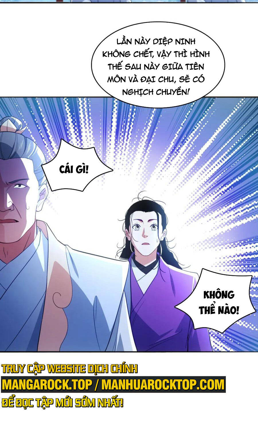 Không Nhường Nữa Ta Chết, Ta Liền Thật Vô Địch Chapter 95 - Trang 14