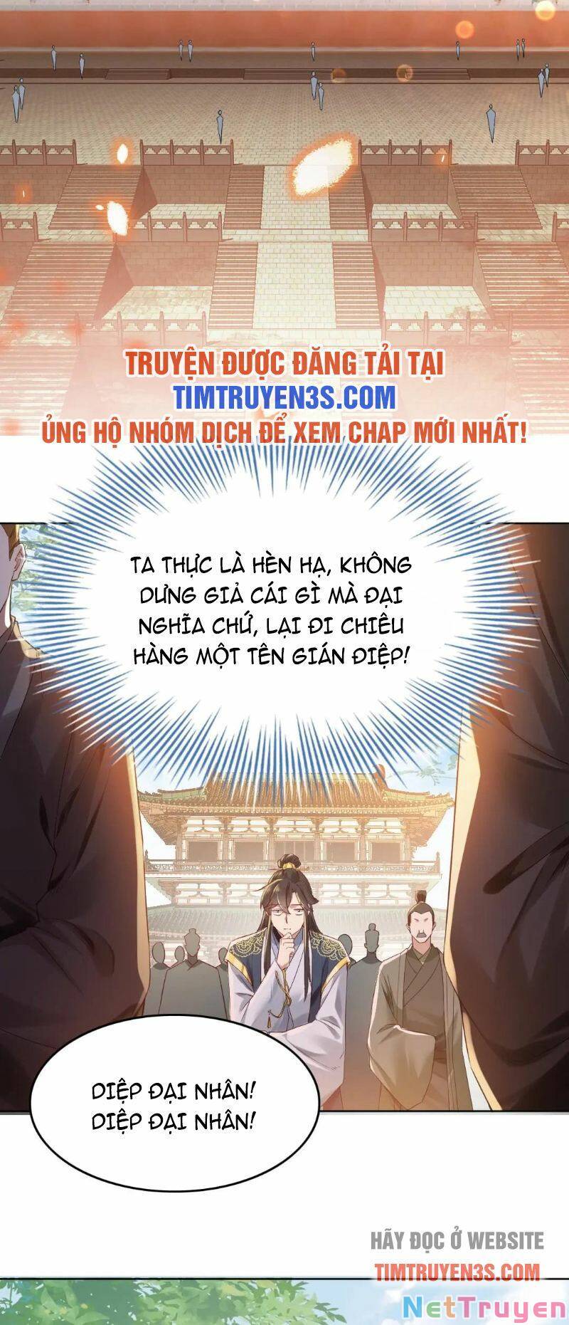 Không Nhường Nữa Ta Chết, Ta Liền Thật Vô Địch Chapter 11 - Trang 13