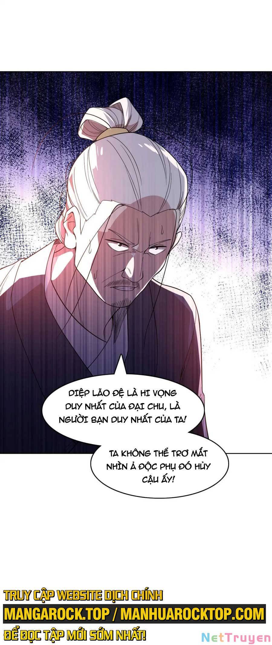 Không Nhường Nữa Ta Chết, Ta Liền Thật Vô Địch Chapter 60 - Trang 4