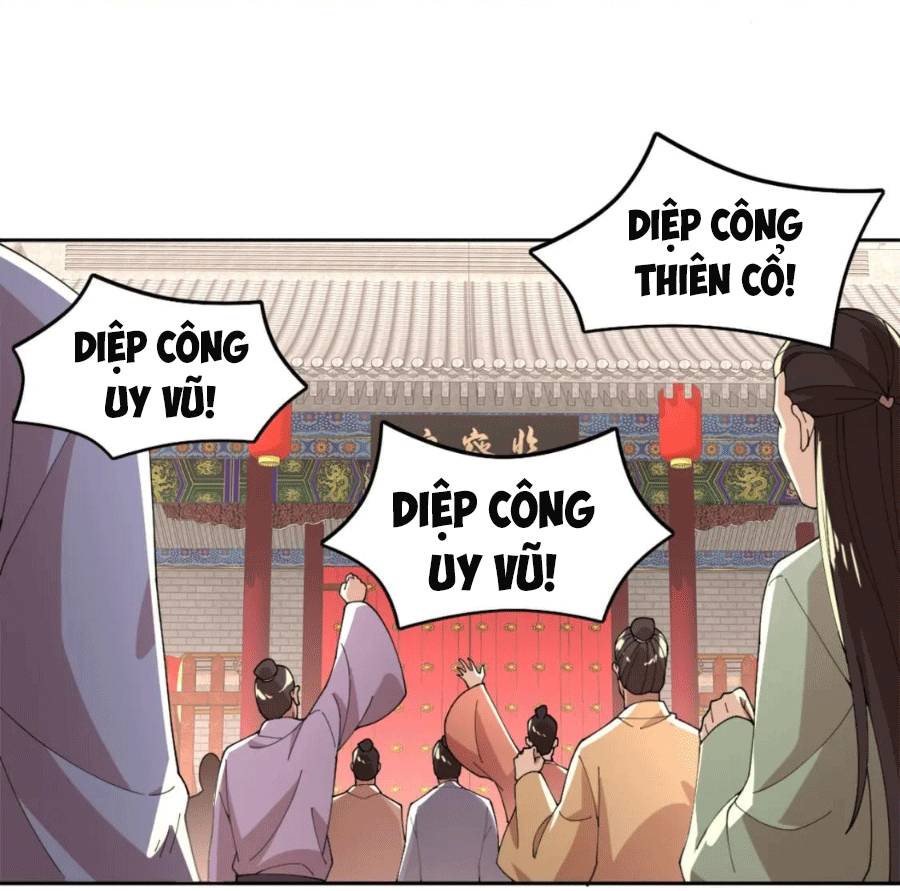 Không Nhường Nữa Ta Chết, Ta Liền Thật Vô Địch Chapter 30 - Trang 15