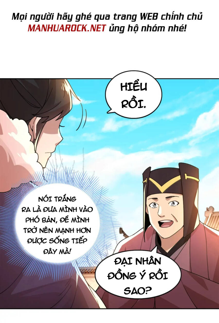 Không Nhường Nữa Ta Chết, Ta Liền Thật Vô Địch Chapter 41 - Trang 17