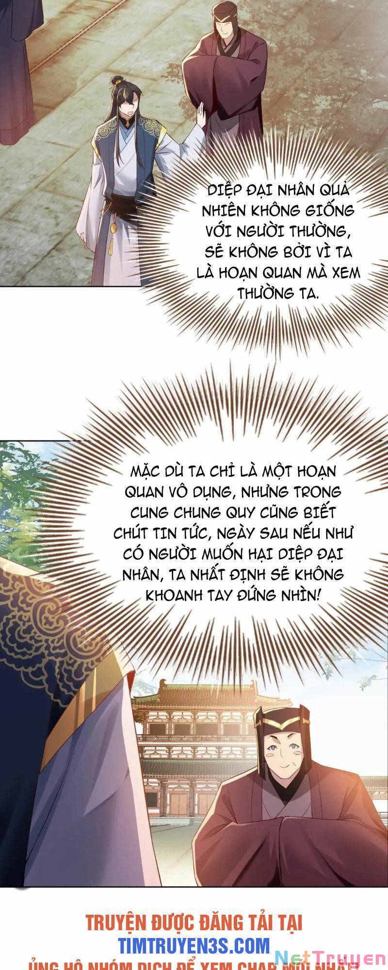 Không Nhường Nữa Ta Chết, Ta Liền Thật Vô Địch Chapter 11 - Trang 17