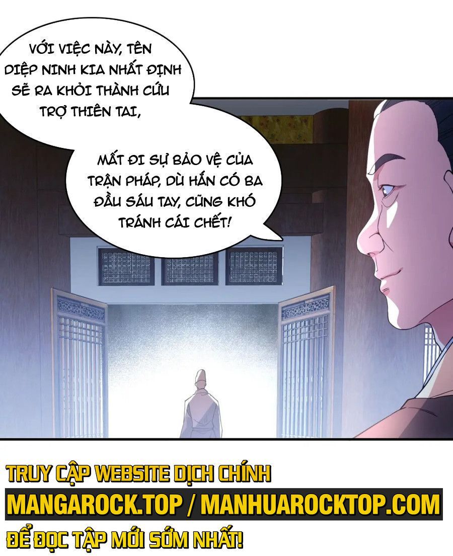 Không Nhường Nữa Ta Chết, Ta Liền Thật Vô Địch Chapter 79 - Trang 19