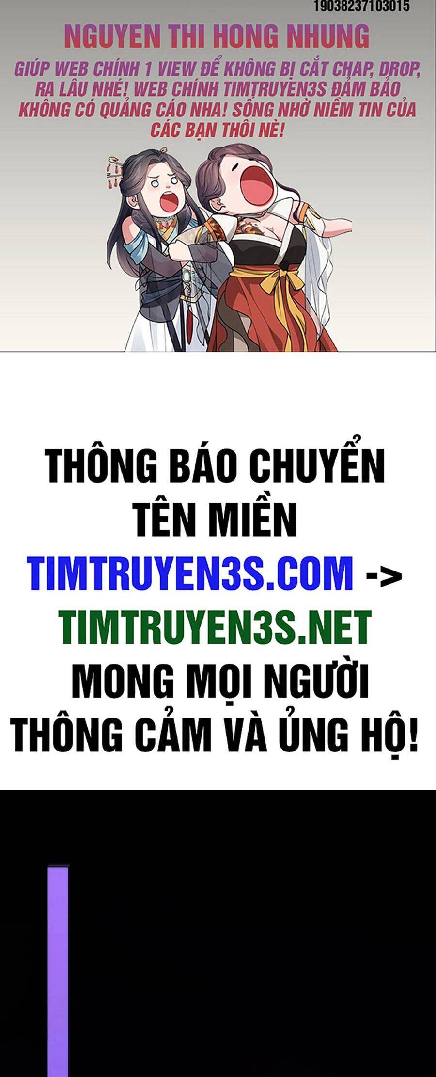 Không Nhường Nữa Ta Chết, Ta Liền Thật Vô Địch Chapter 111 - Trang 1