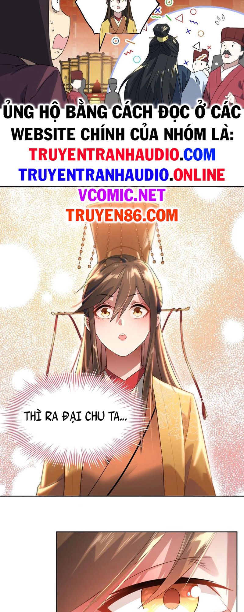 Không Nhường Nữa Ta Chết, Ta Liền Thật Vô Địch Chapter 1 - Trang 30