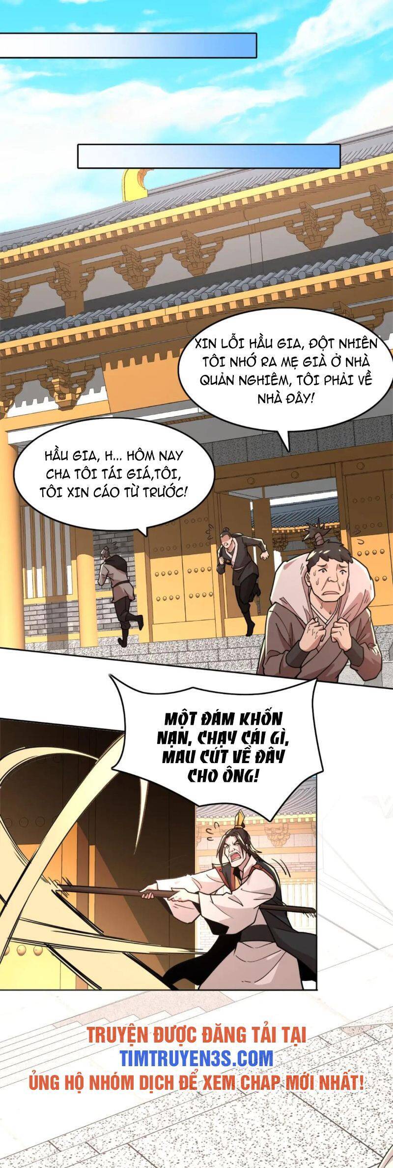 Không Nhường Nữa Ta Chết, Ta Liền Thật Vô Địch Chapter 38 - Trang 17