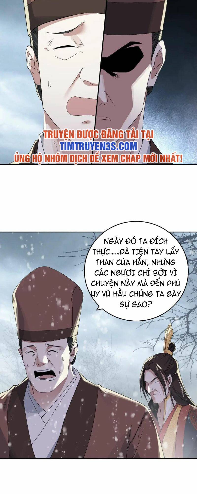 Không Nhường Nữa Ta Chết, Ta Liền Thật Vô Địch Chapter 18 - Trang 6