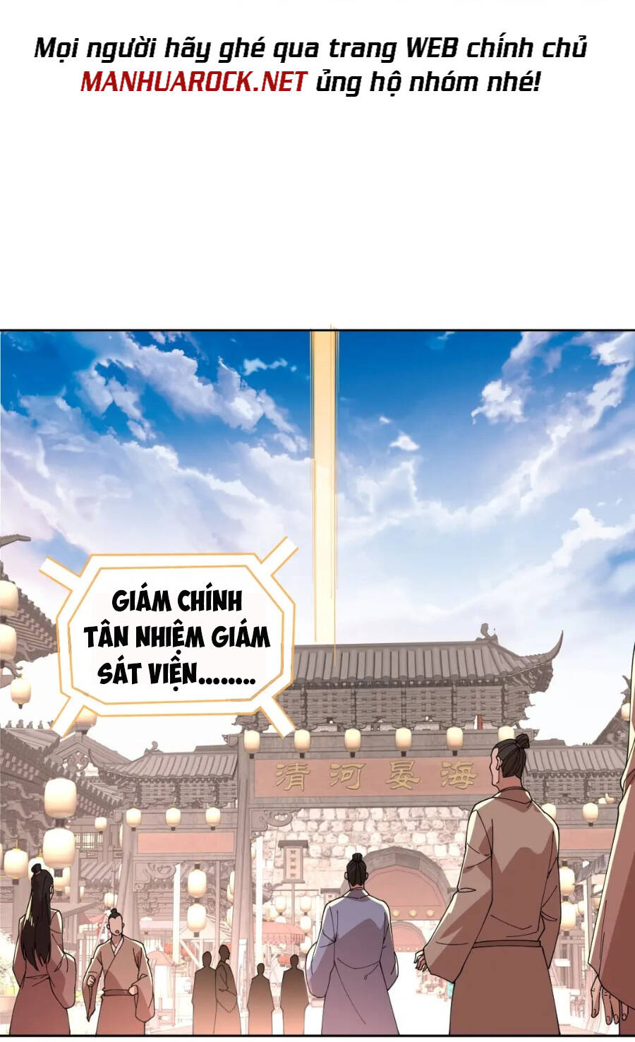 Không Nhường Nữa Ta Chết, Ta Liền Thật Vô Địch Chapter 28 - Trang 31