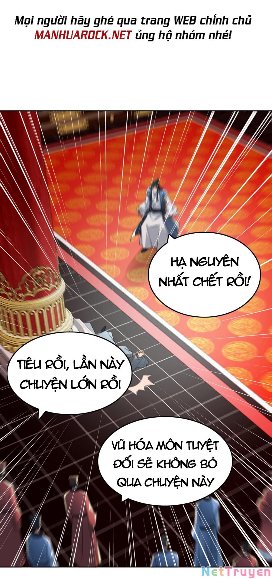 Không Nhường Nữa Ta Chết, Ta Liền Thật Vô Địch Chapter 4 - Trang 13