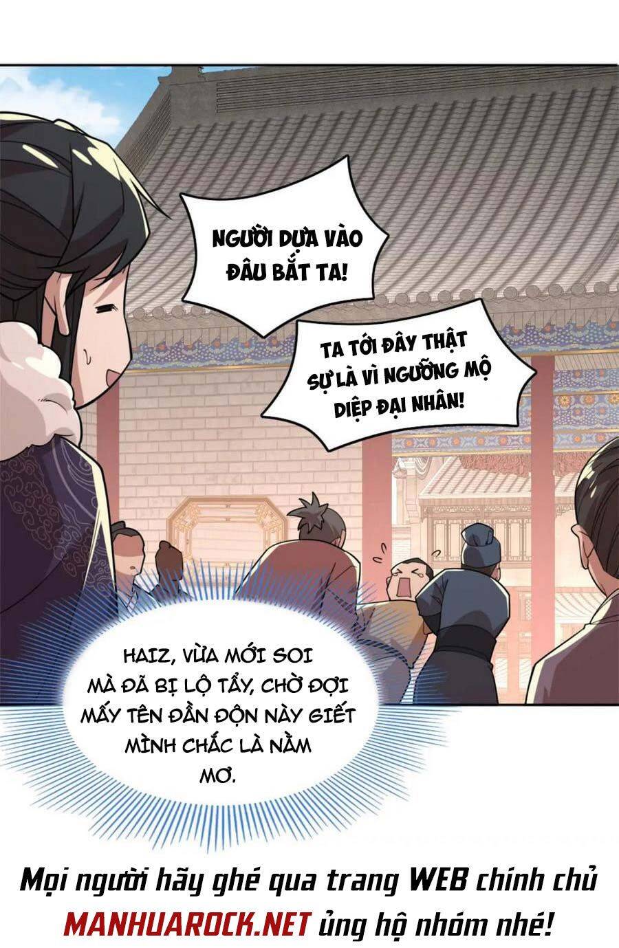 Không Nhường Nữa Ta Chết, Ta Liền Thật Vô Địch Chapter 33 - Trang 27