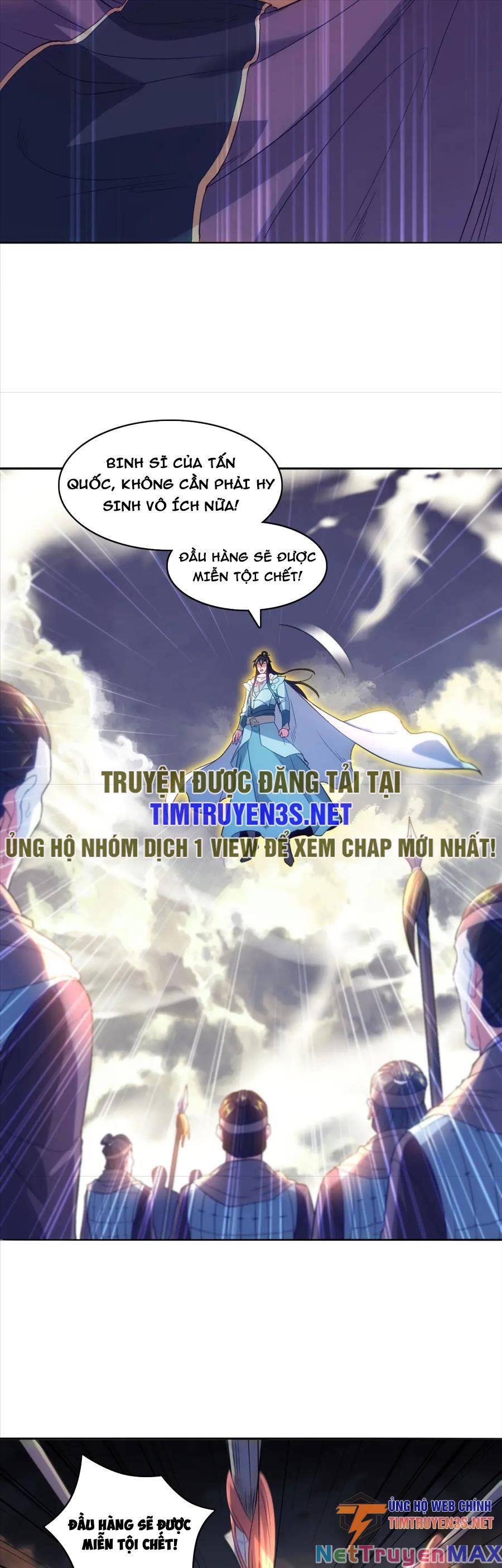 Không Nhường Nữa Ta Chết, Ta Liền Thật Vô Địch Chapter 102 - Trang 21