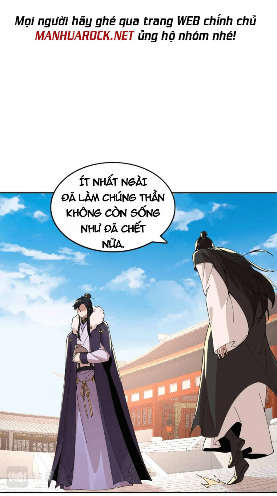 Không Nhường Nữa Ta Chết, Ta Liền Thật Vô Địch Chapter 30 - Trang 23