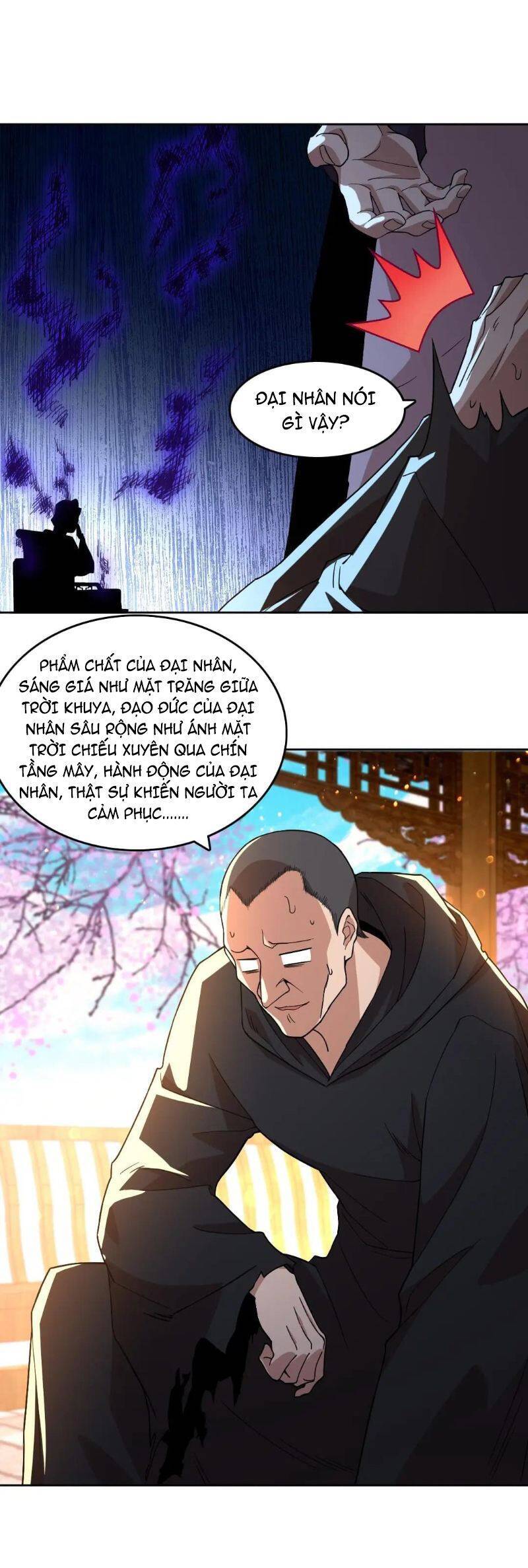 Không Nhường Nữa Ta Chết, Ta Liền Thật Vô Địch Chapter 44 - Trang 12