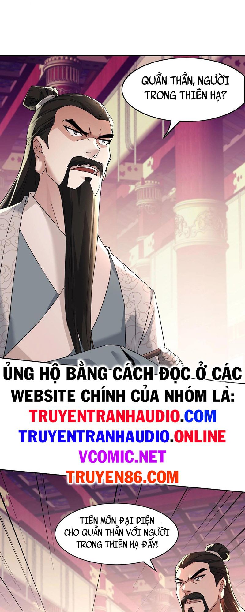 Không Nhường Nữa Ta Chết, Ta Liền Thật Vô Địch Chapter 1 - Trang 15