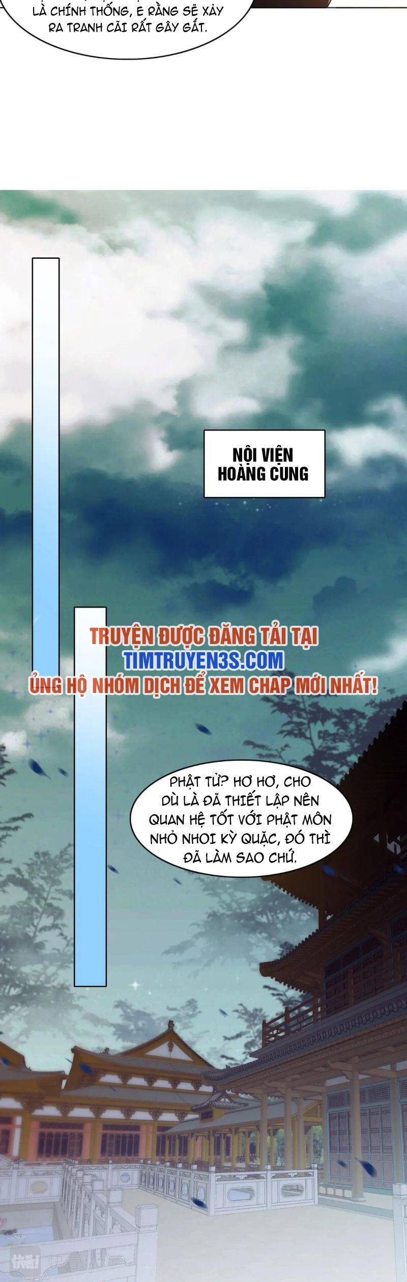 Không Nhường Nữa Ta Chết, Ta Liền Thật Vô Địch Chapter 48 - Trang 22