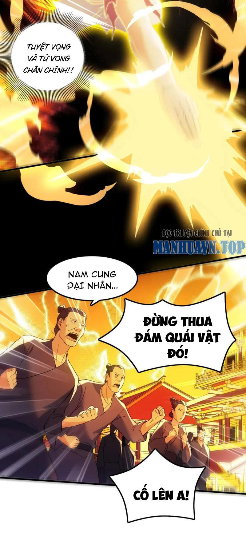 Không Nhường Nữa Ta Chết, Ta Liền Thật Vô Địch Chapter 135 - Trang 44