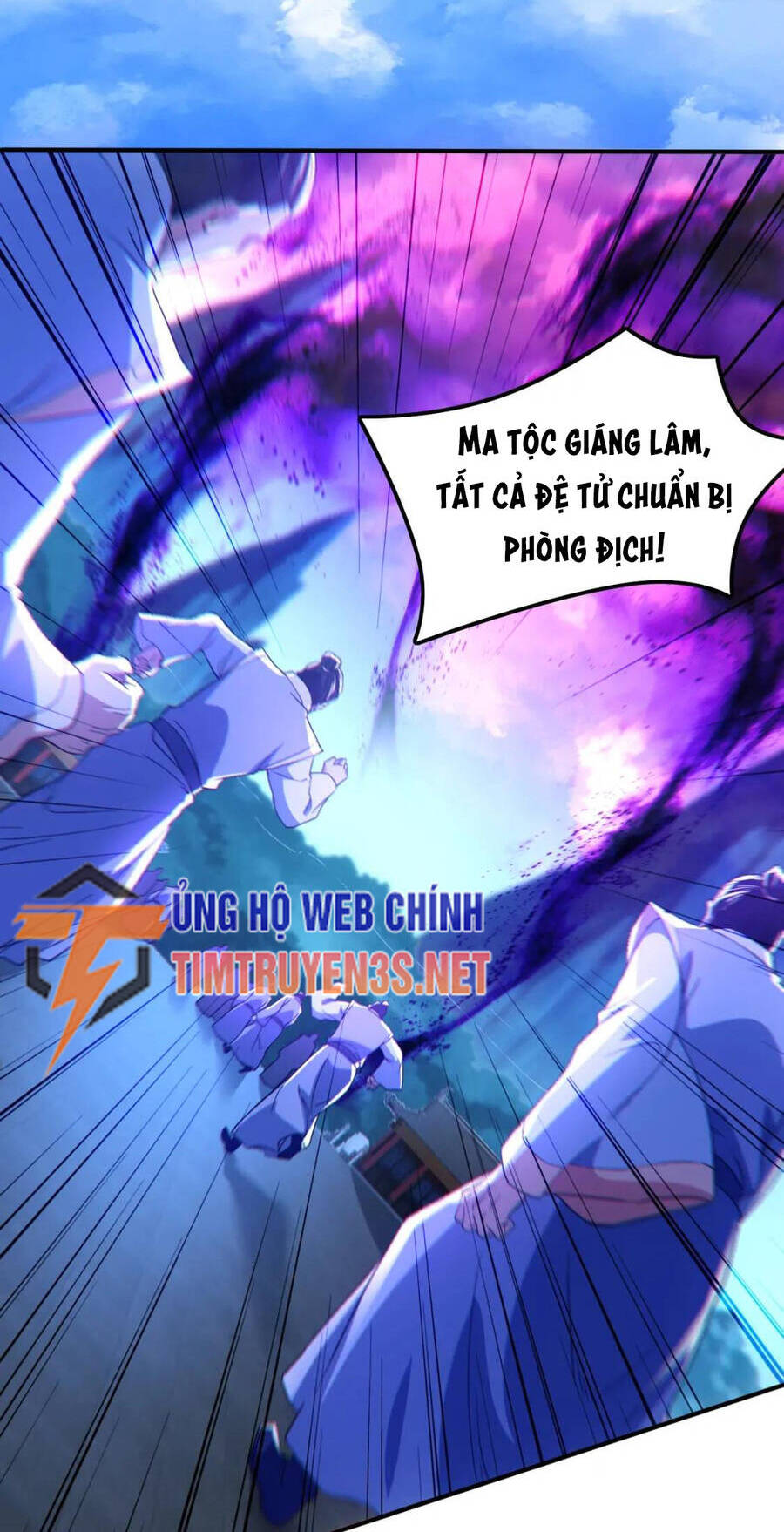 Không Nhường Nữa Ta Chết, Ta Liền Thật Vô Địch Chapter 119 - Trang 3