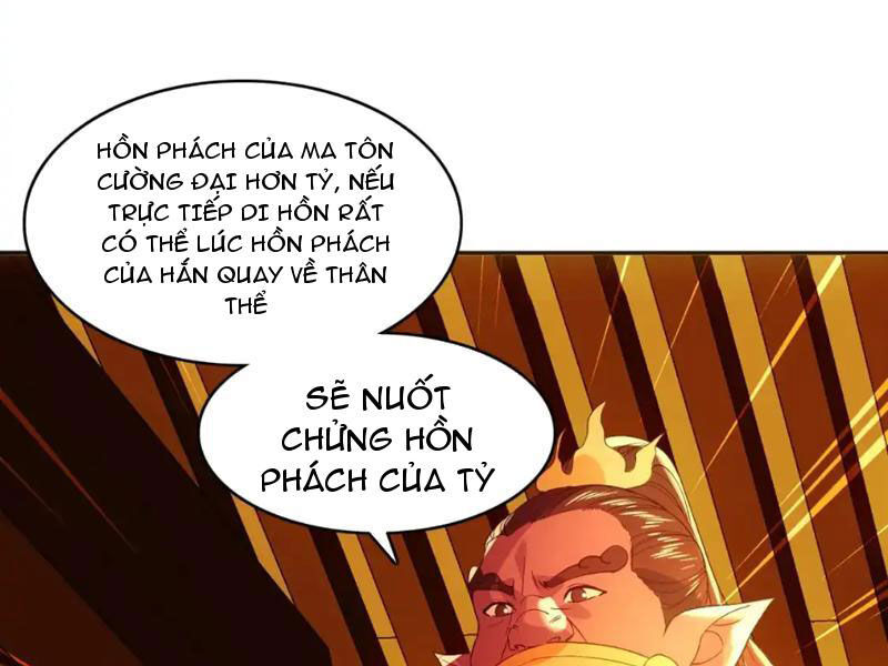 Không Nhường Nữa Ta Chết, Ta Liền Thật Vô Địch Chapter 142 - Trang 97