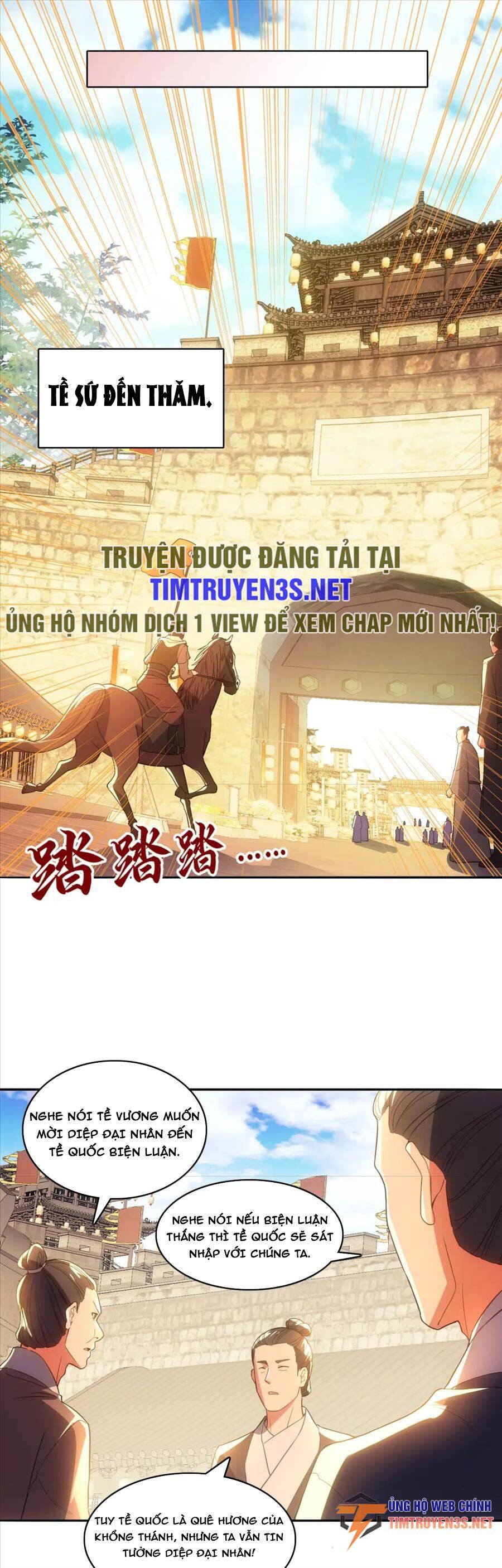 Không Nhường Nữa Ta Chết, Ta Liền Thật Vô Địch Chapter 108 - Trang 21