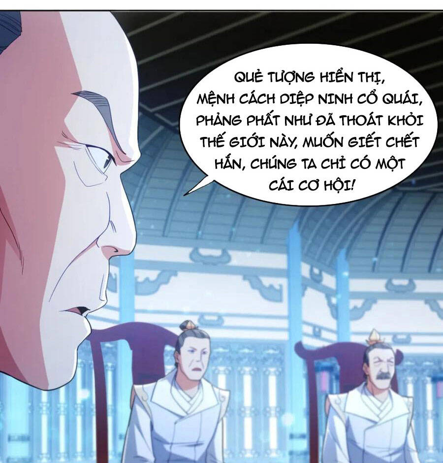 Không Nhường Nữa Ta Chết, Ta Liền Thật Vô Địch Chapter 95 - Trang 13