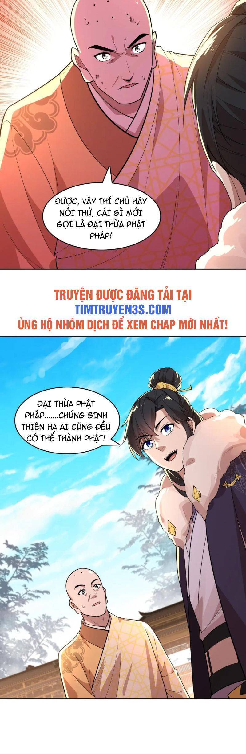 Không Nhường Nữa Ta Chết, Ta Liền Thật Vô Địch Chapter 47 - Trang 7