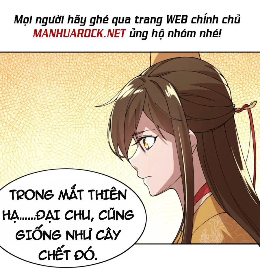 Không Nhường Nữa Ta Chết, Ta Liền Thật Vô Địch Chapter 30 - Trang 10