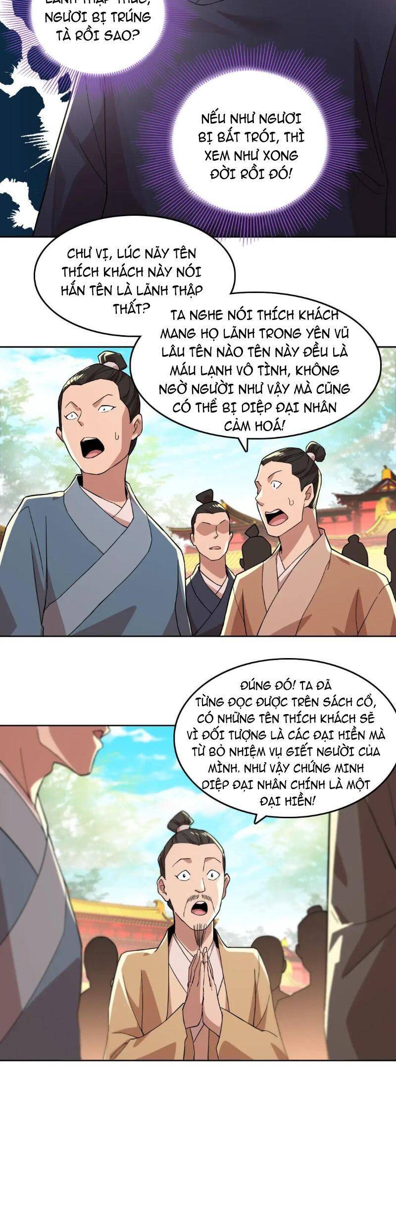 Không Nhường Nữa Ta Chết, Ta Liền Thật Vô Địch Chapter 44 - Trang 7