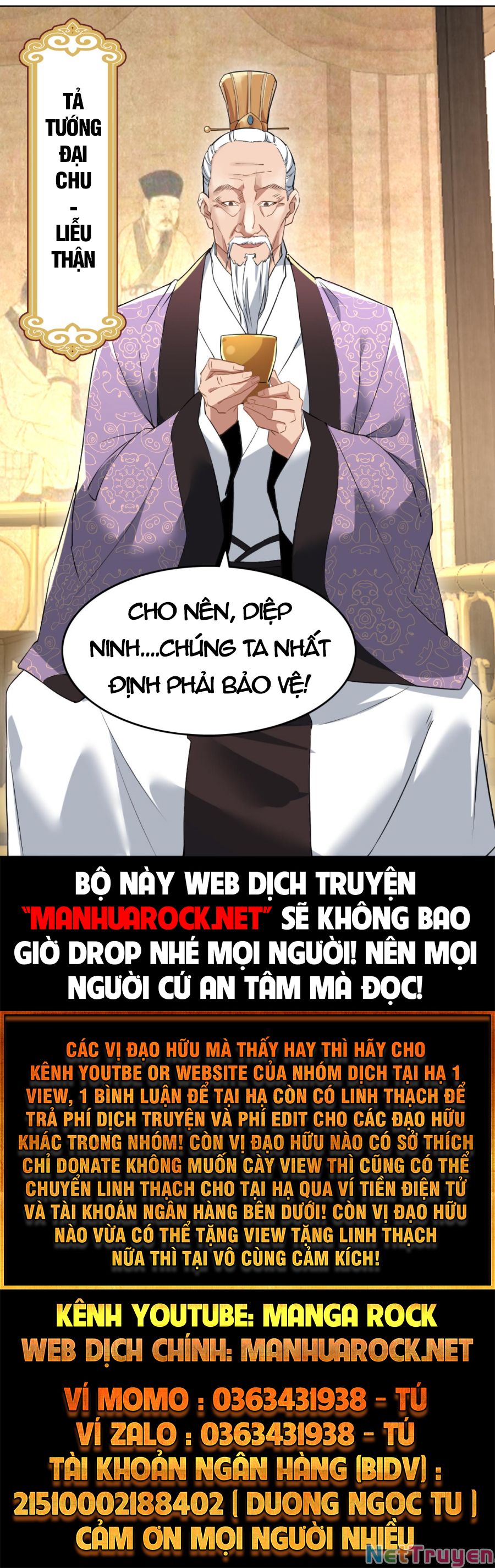 Không Nhường Nữa Ta Chết, Ta Liền Thật Vô Địch Chapter 4 - Trang 44