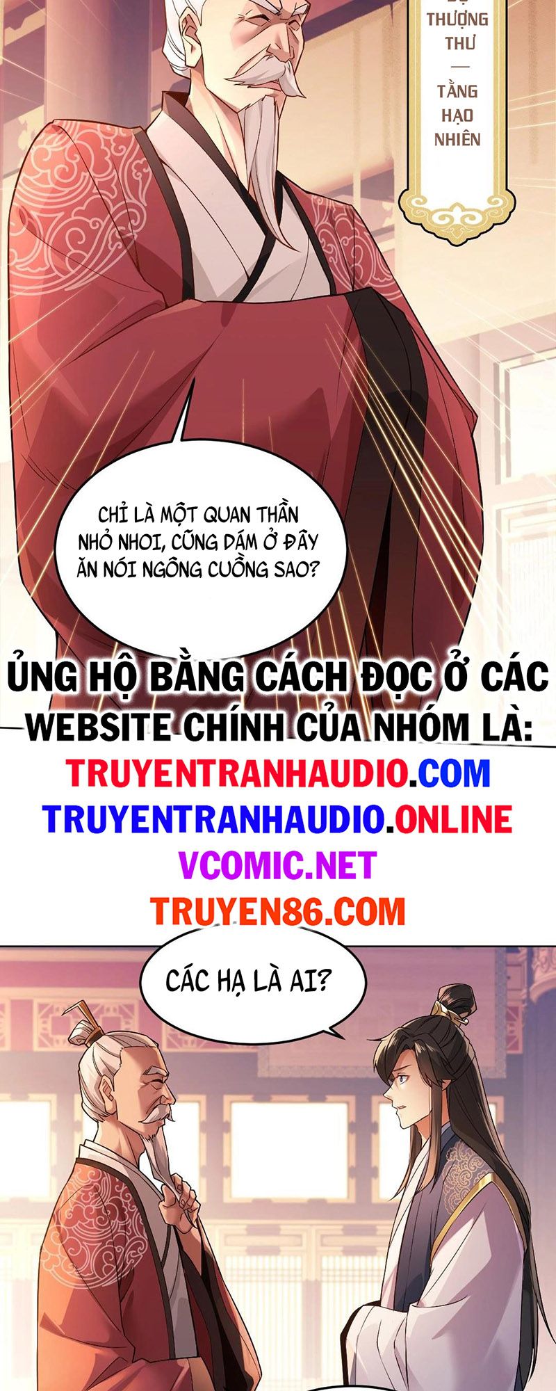 Không Nhường Nữa Ta Chết, Ta Liền Thật Vô Địch Chapter 1 - Trang 33