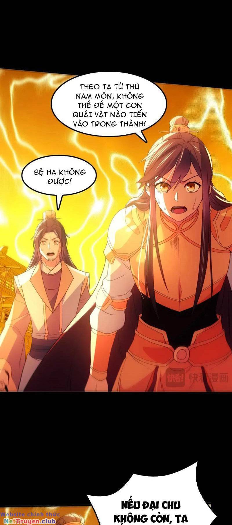 Không Nhường Nữa Ta Chết, Ta Liền Thật Vô Địch Chapter 134 - Trang 25