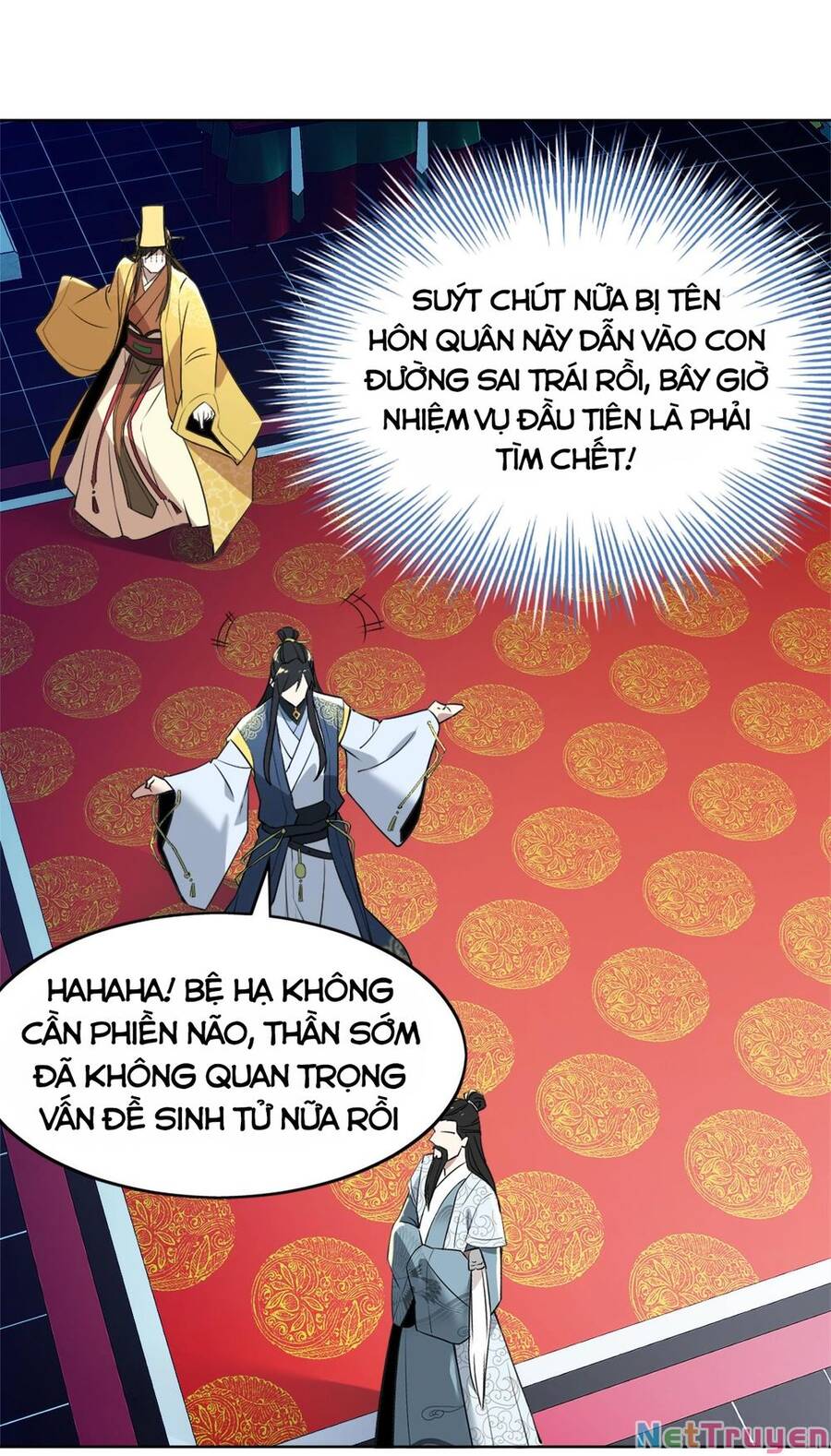 Không Nhường Nữa Ta Chết, Ta Liền Thật Vô Địch Chapter 3 - Trang 31