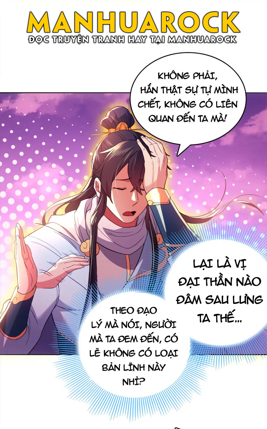 Không Nhường Nữa Ta Chết, Ta Liền Thật Vô Địch Chapter 98 - Trang 11