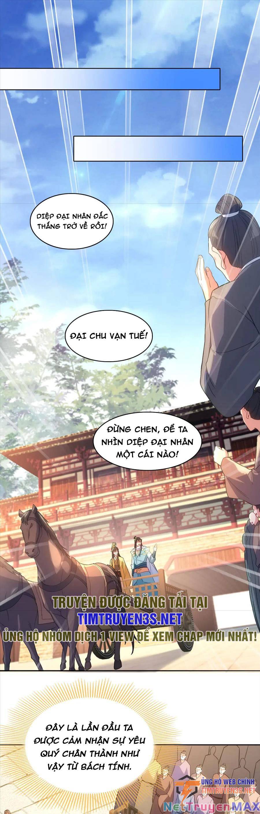 Không Nhường Nữa Ta Chết, Ta Liền Thật Vô Địch Chapter 103 - Trang 13