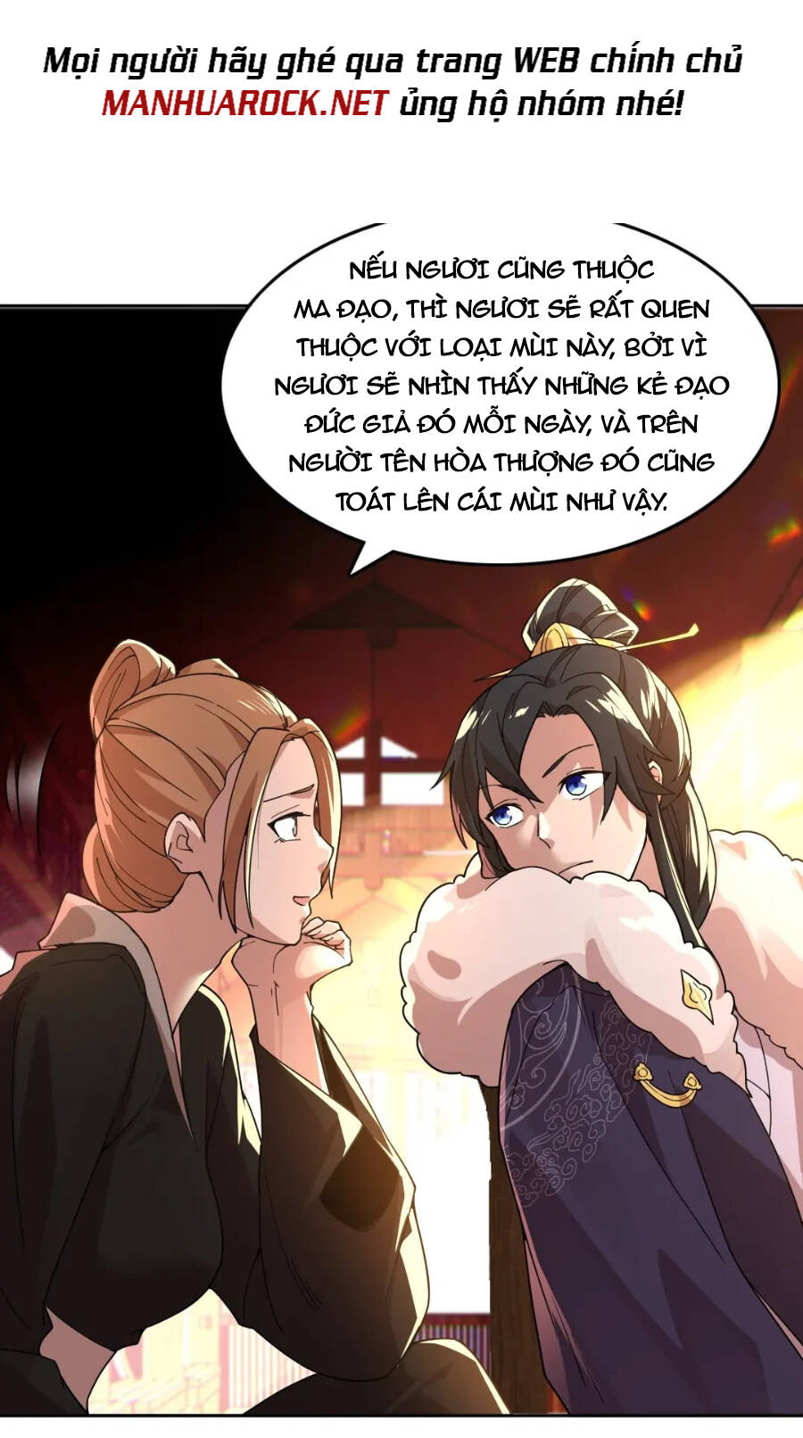 Không Nhường Nữa Ta Chết, Ta Liền Thật Vô Địch Chapter 42 - Trang 32