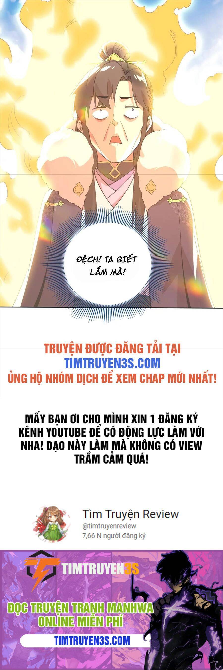 Không Nhường Nữa Ta Chết, Ta Liền Thật Vô Địch Chapter 63 - Trang 39