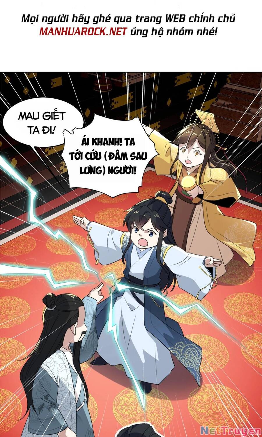 Không Nhường Nữa Ta Chết, Ta Liền Thật Vô Địch Chapter 3 - Trang 14