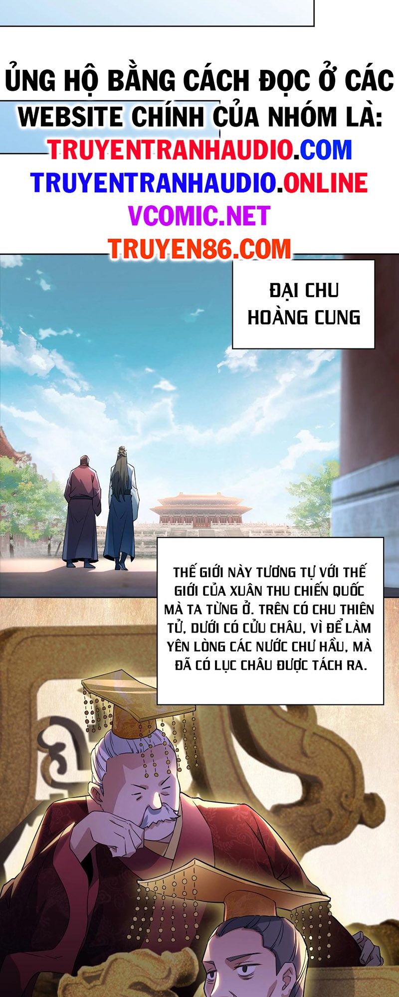 Không Nhường Nữa Ta Chết, Ta Liền Thật Vô Địch Chapter 1 - Trang 8